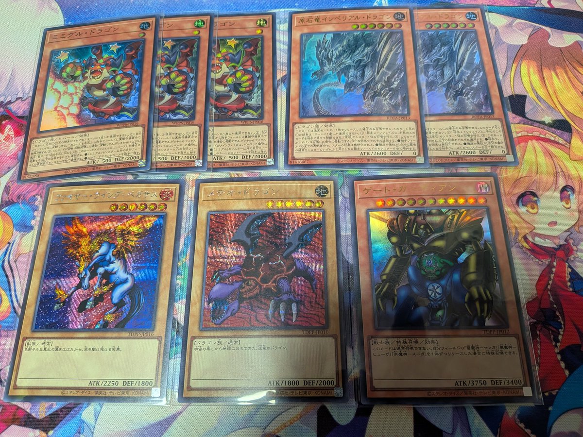 かがり tweet media