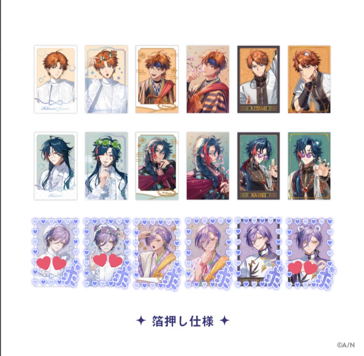 𝒔𝒂𝒂𝒚𝒂 tweet media