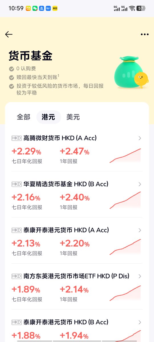 唐华斑竹🦅🔶BNB tweet media