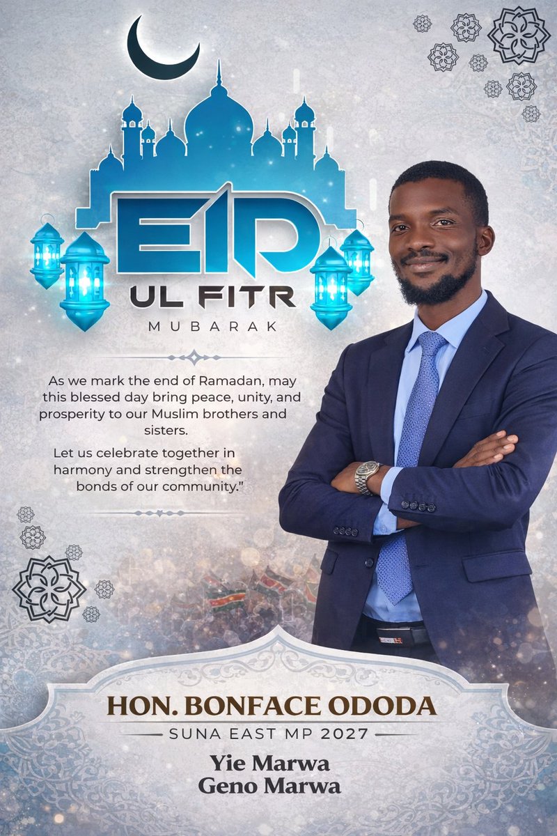 skypowerbon1's tweet photo. To our Muslim brothers https://t.co/uZm8FImIu3