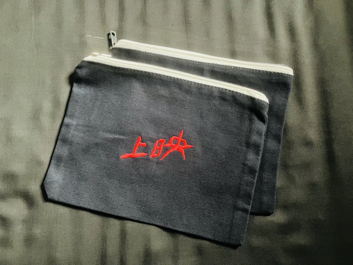 らすてぃー (茶封筒) tweet media