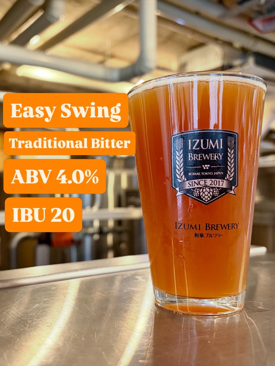 BEER CELLAR TOKYO tweet media