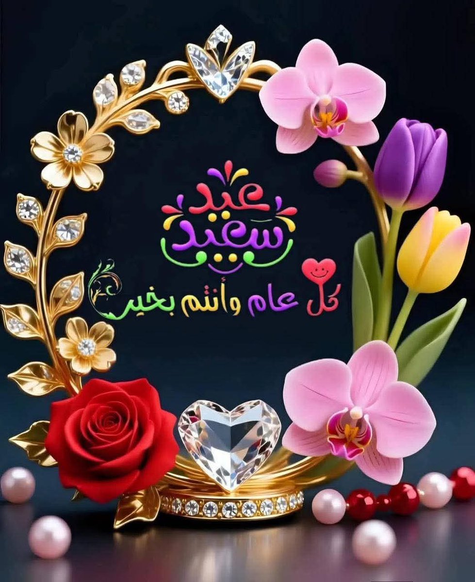العراق الى أين tweet media