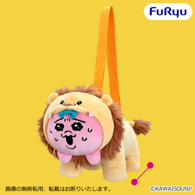 おぱんちゅうさぎ グッズ案内 tweet media