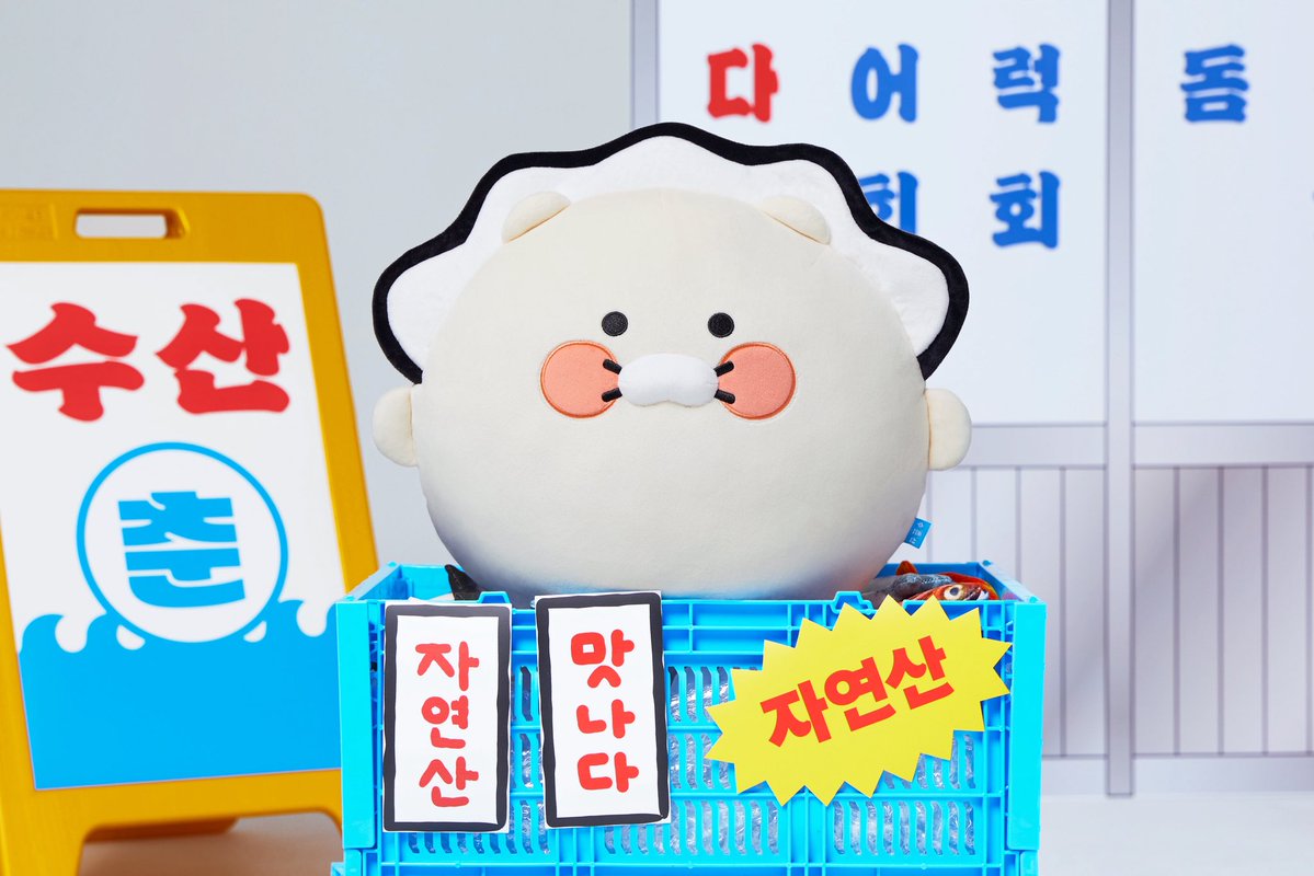 에이블리, 전 상품 무료배송 tweet media