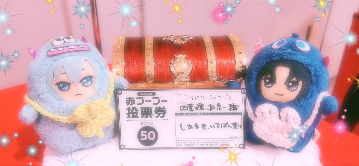 くろみつ tweet media