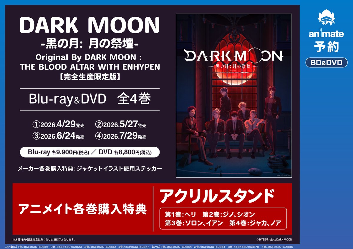 ネットの反応画像