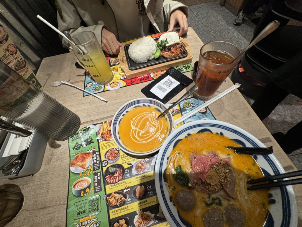 早露泡泡兔（四代目）寻回推油中 tweet media