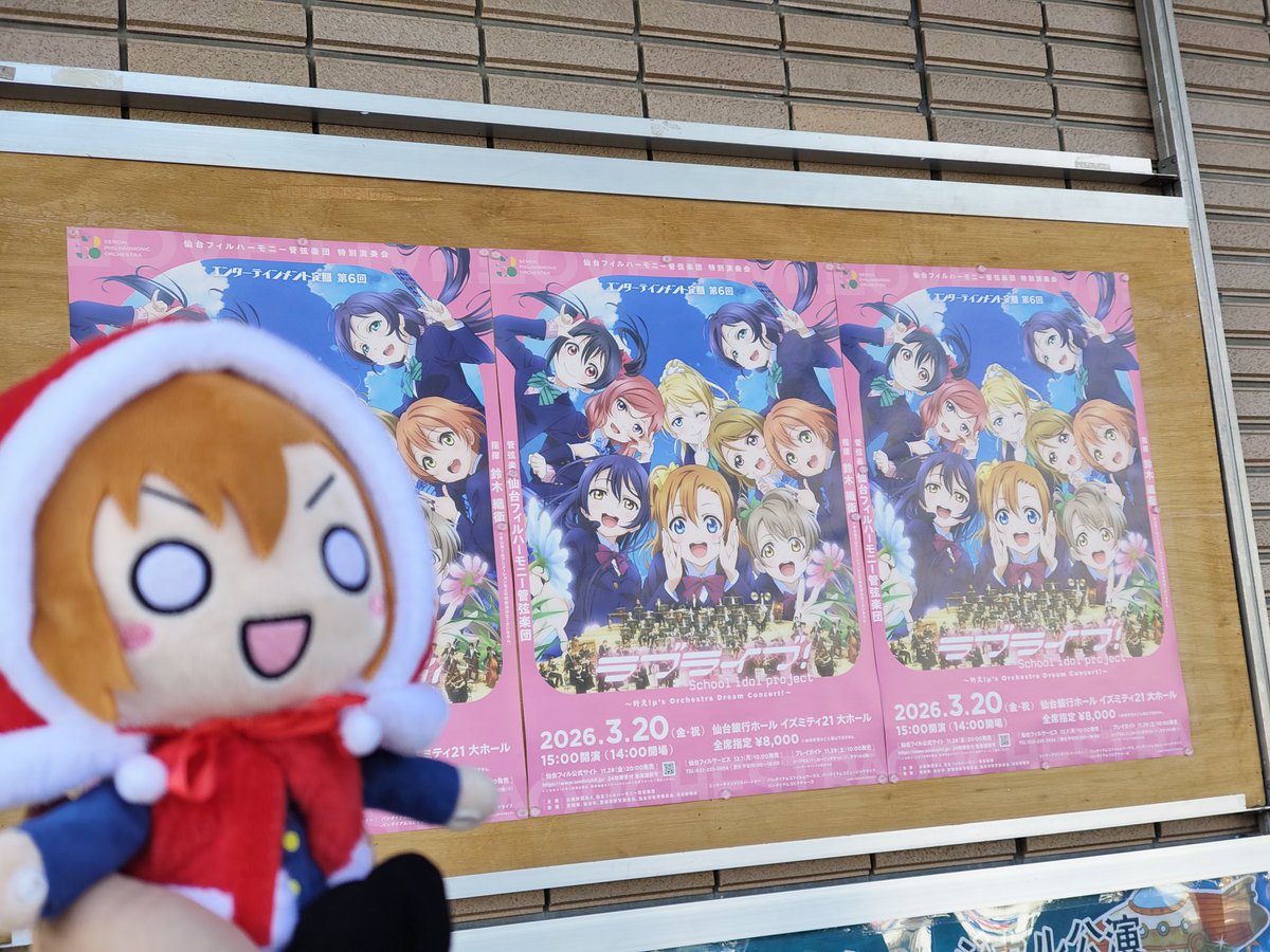 いぬのひと tweet media