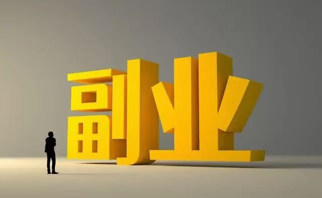 老袁|U商公会 tweet media