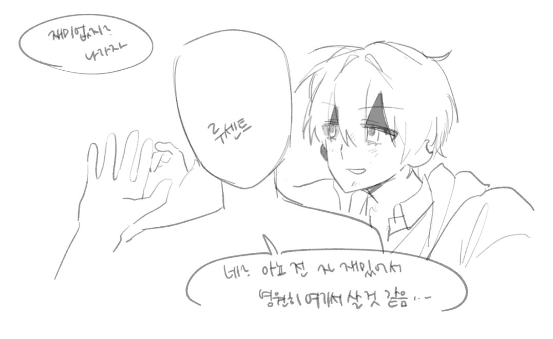 AFTER_MRL's tweet photo. 공부하기싫어서 https://t.co/CPxc6BhQ3M