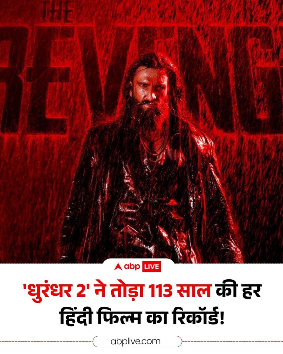 exsecular tweet media