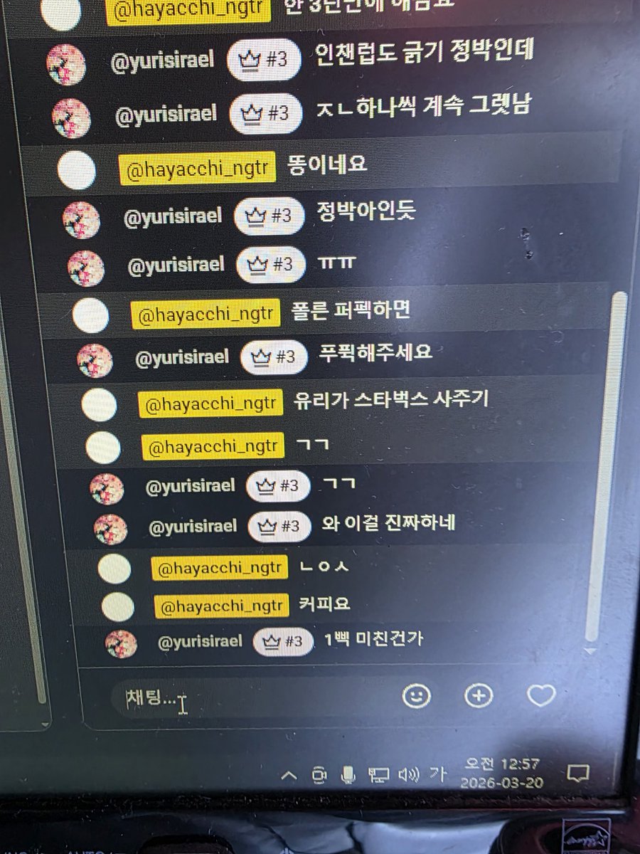 하얏치 HAYACCHI tweet media