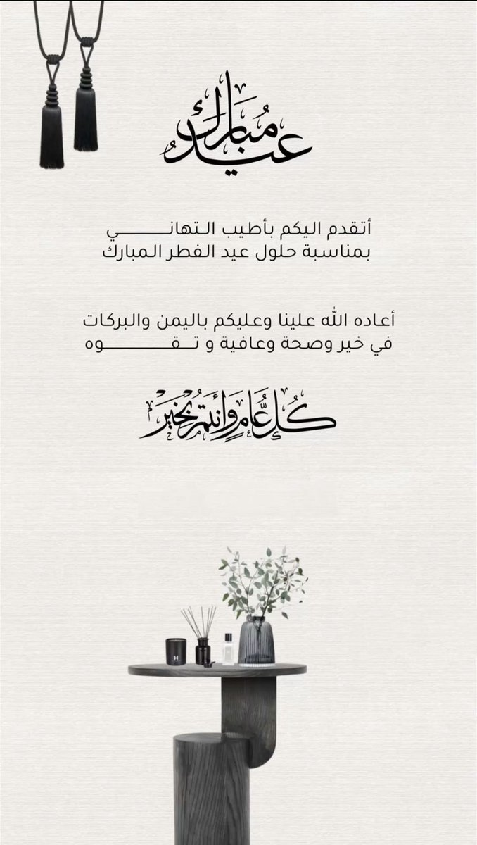 عبدالعزيز بن مهنا الجهني tweet media