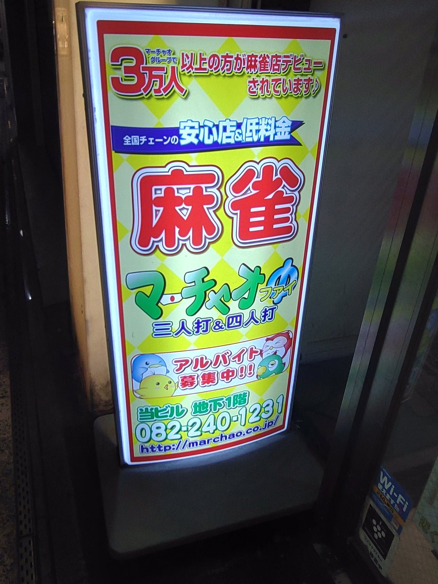 りょうと tweet media