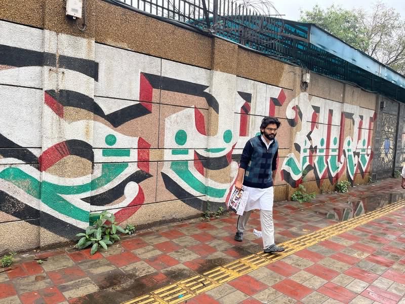 AKFraternity's tweet photo. Sharjeel Imam released on interim bail from Tihar jail. https://t.co/vMFKgWNUOJ