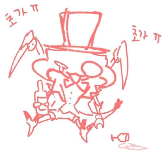 데이데몬 tweet media