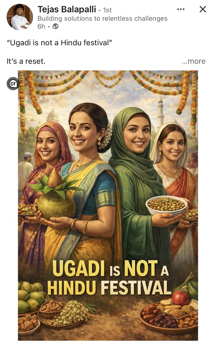 ಹಂಸಾನಂದಿ Hamsanandi हंसानन्दि tweet media