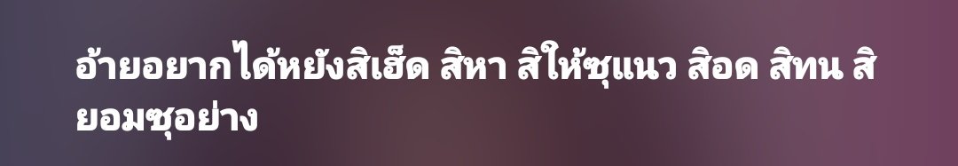 ออซซี่ tweet media