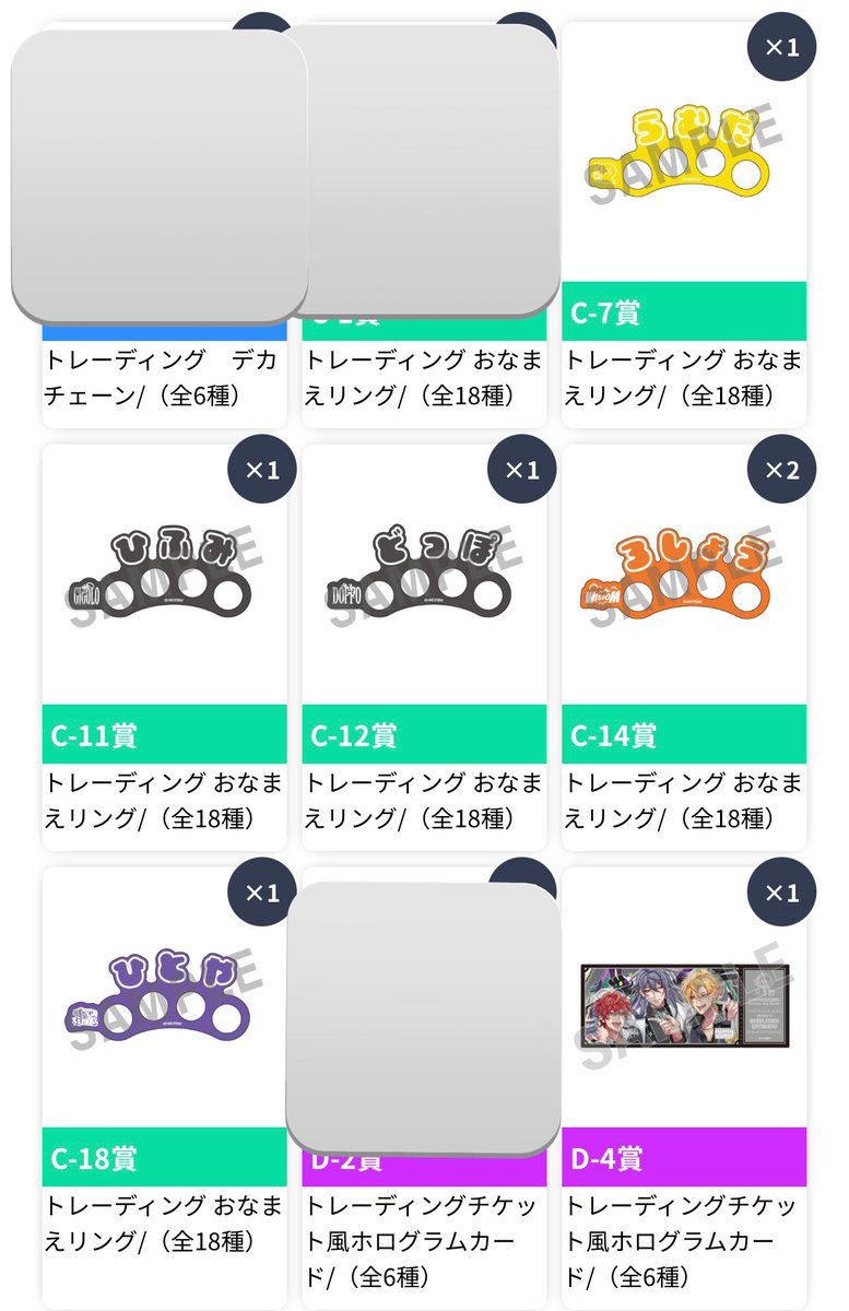 はまち tweet media