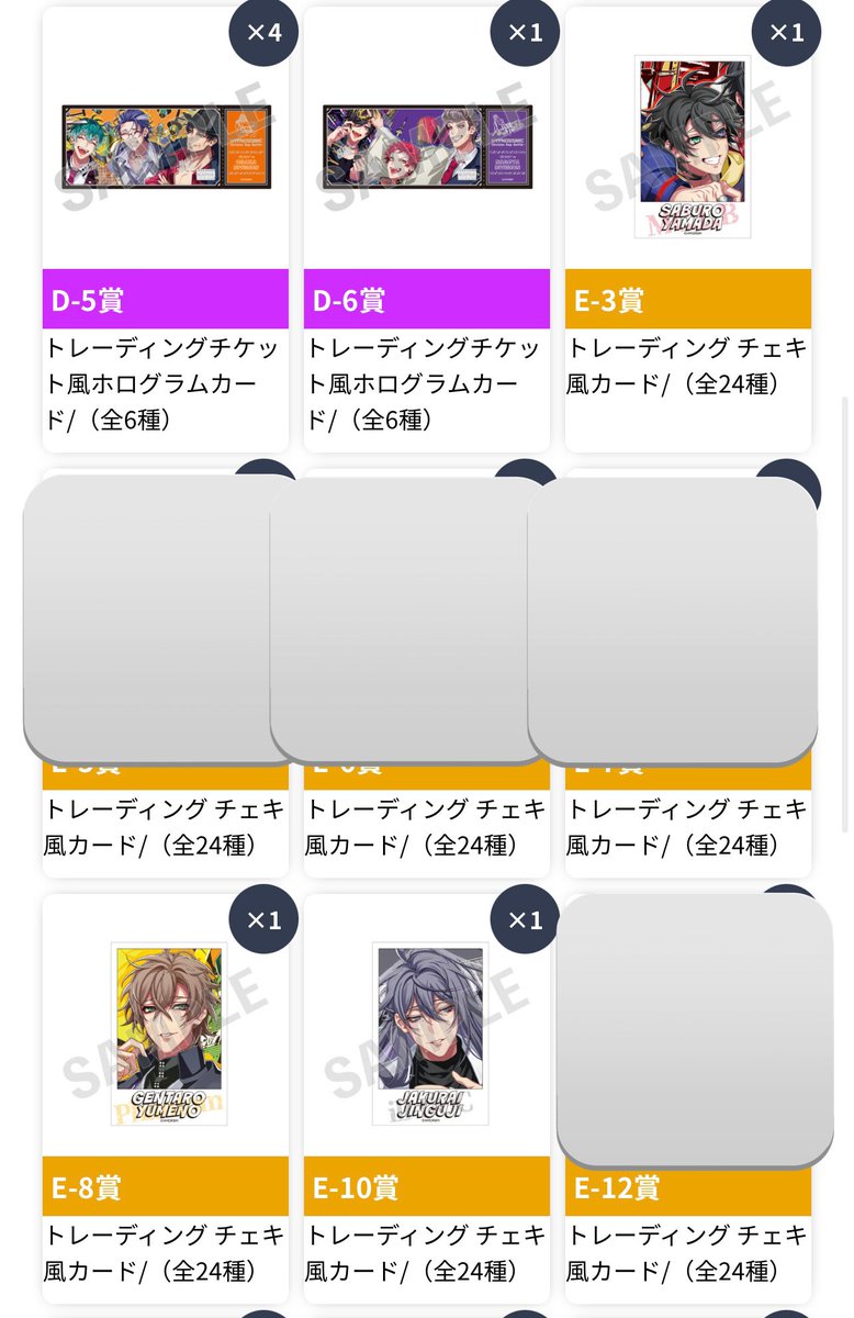 はまち tweet media