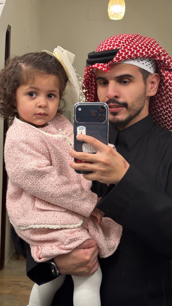 غيهب tweet media