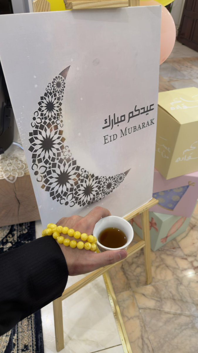 غيهب tweet media