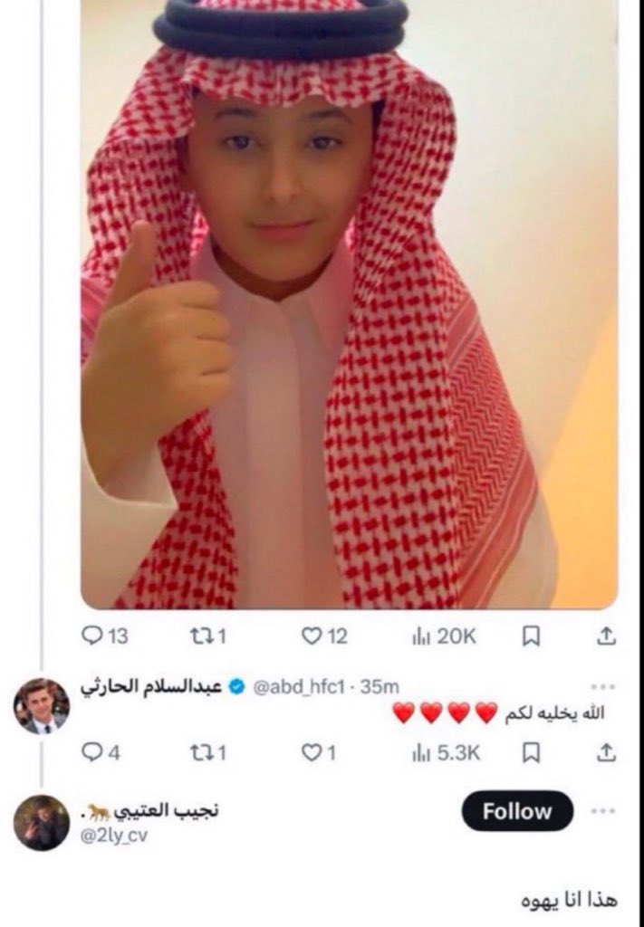 In Sergej We Trust! tweet media