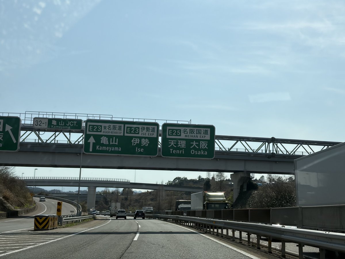 こーた tweet media