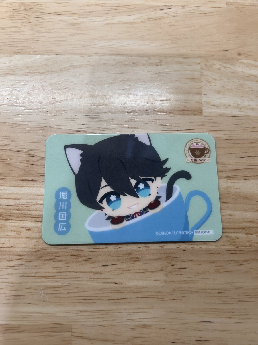 2U_you_'s tweet photo. 刀猫カフェ 交換

譲 堀川国広ラミカ
求 小烏丸 ラミカ

現在秋葉原店に居ます
交換可能な方よろしくお願いいたします！ https://t.co/2vkTeikVGk