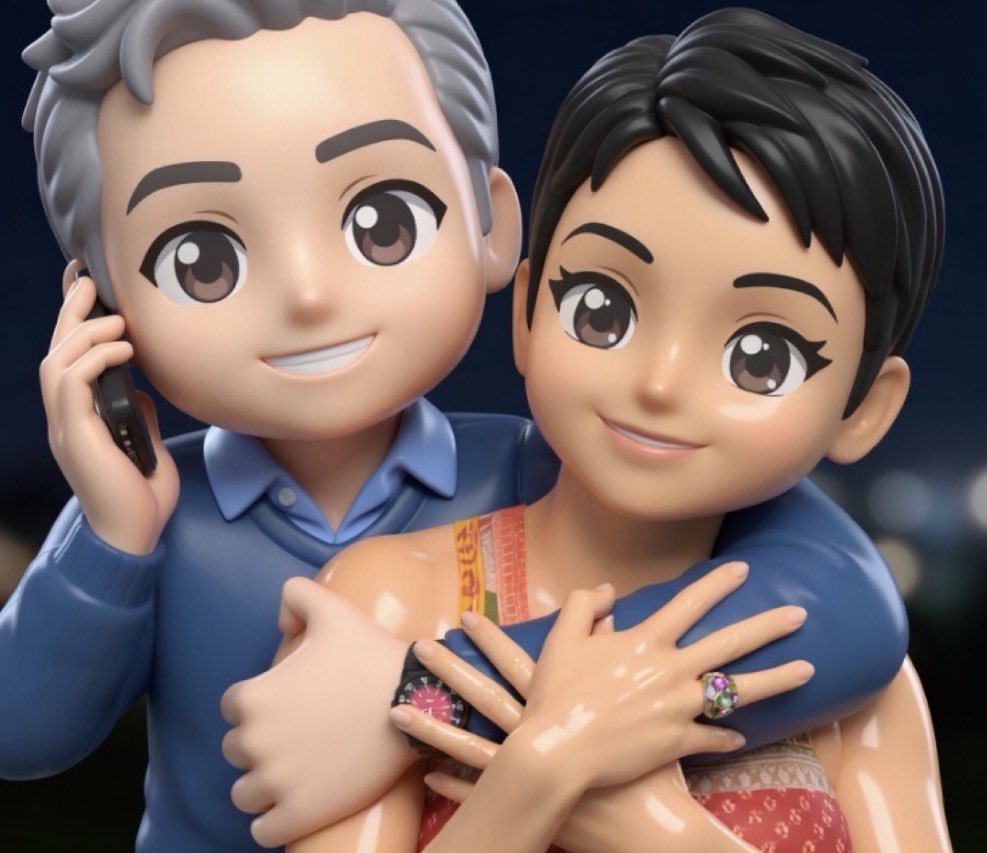 Herman.fun tweet media