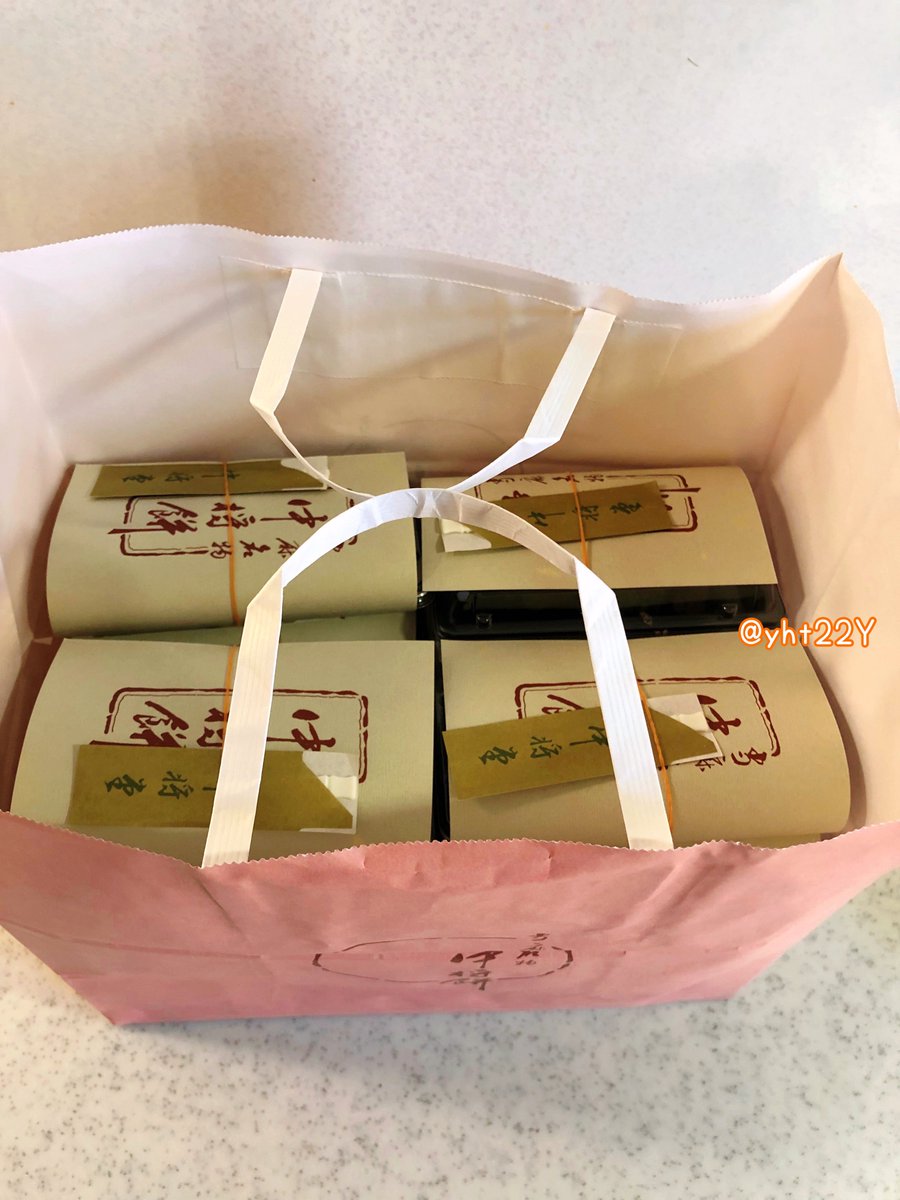 ëminaの趣味👠美ら🌺 tweet media