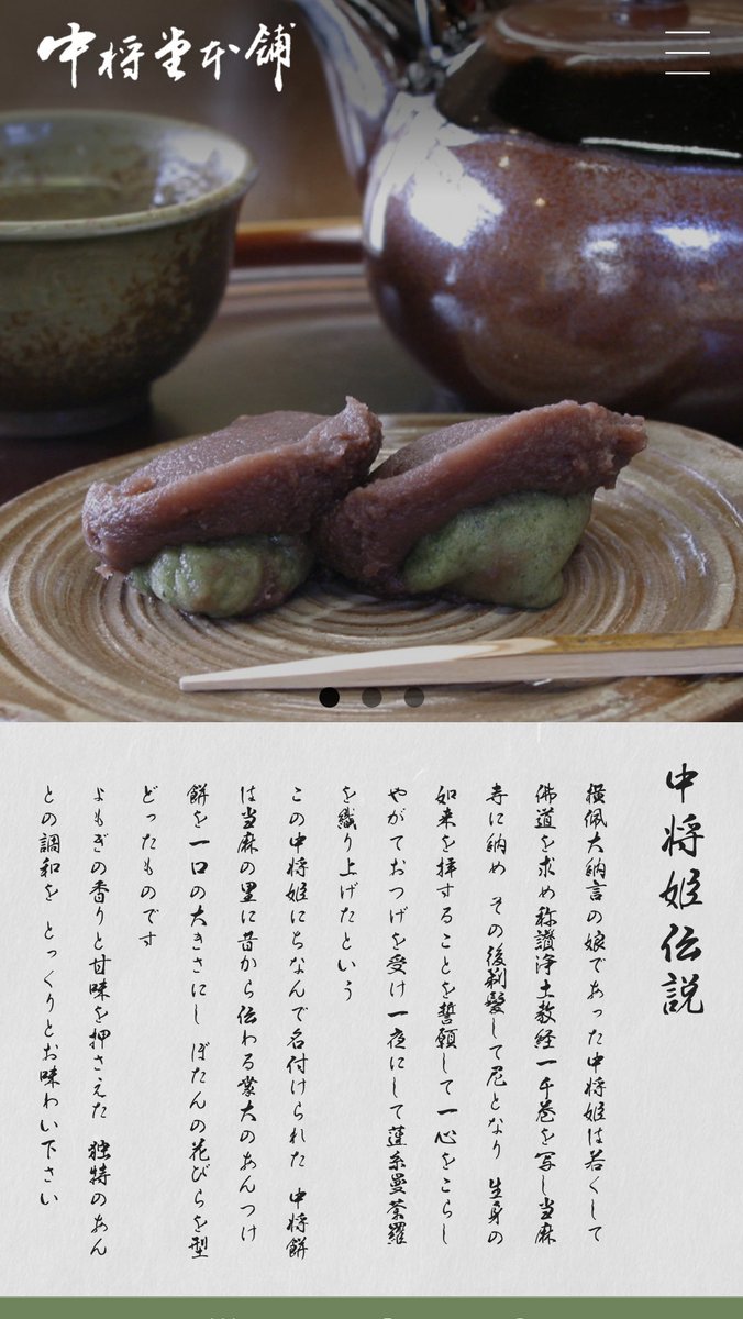 ëminaの趣味👠美ら🌺 tweet media