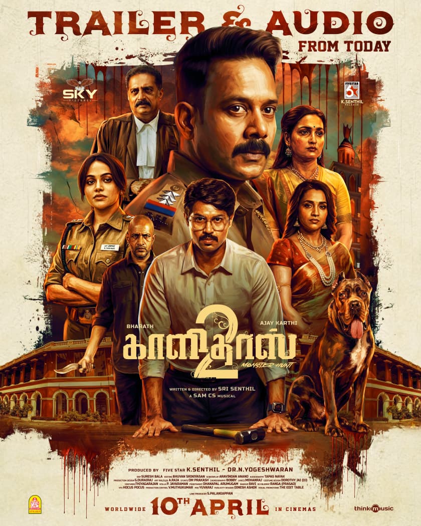 UV Communications tweet media