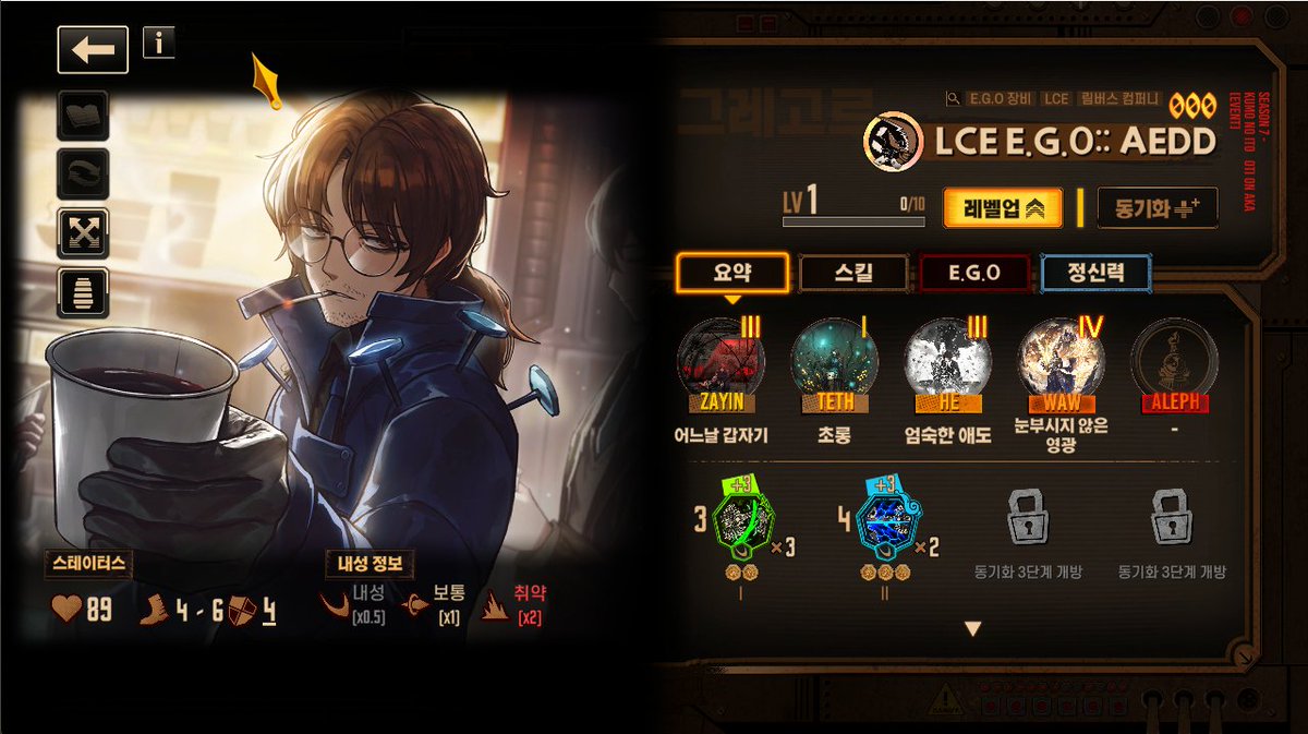 The 티포유 tweet media