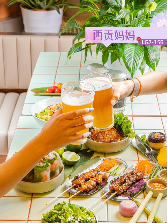 Madi Snieder tweet media