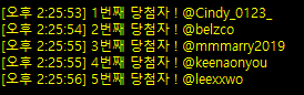 bellflowercos's tweet photo. 오늘 내로 DM 드리겠습니다 당첨 축하드려요 💗
@Cindy_0123_
@belzco
@mmmarry2019
@keenaonyou
@leexxwo https://t.co/lpLjJF702H