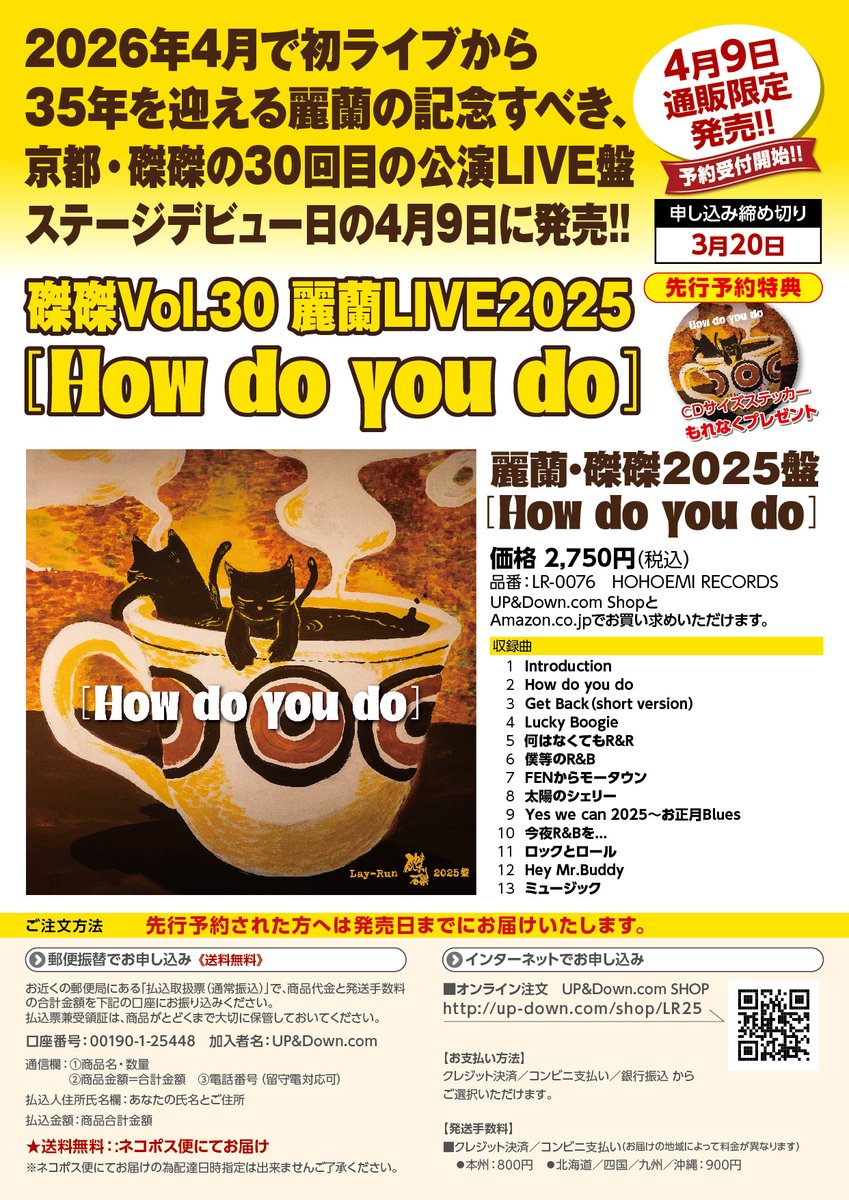 From.7thMother tweet media