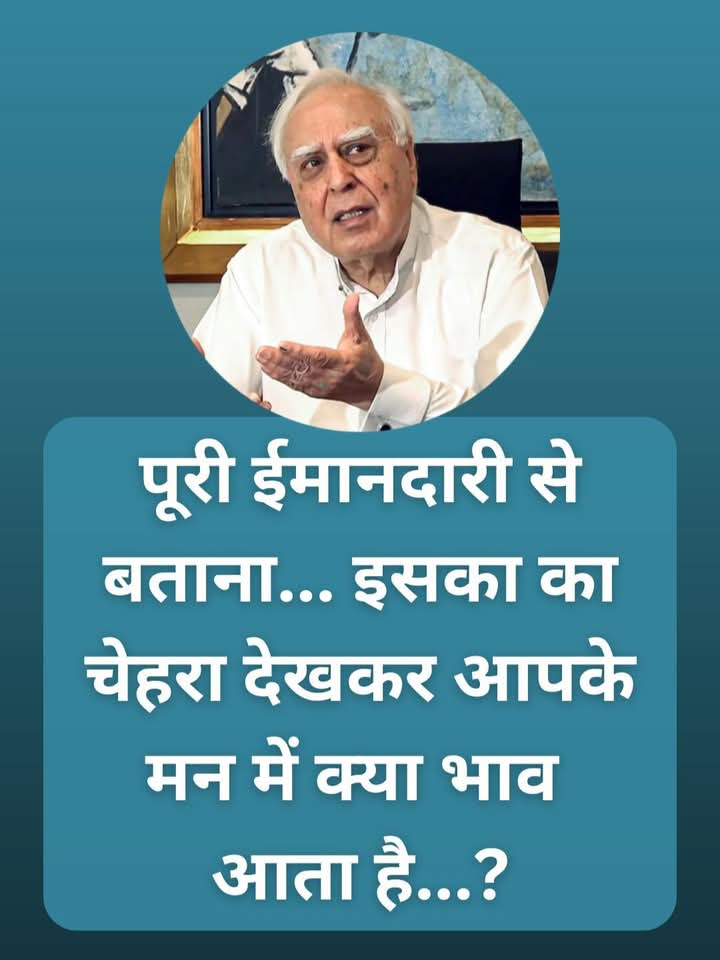 सत्य सनातन 'मोदी का परिवार' tweet media