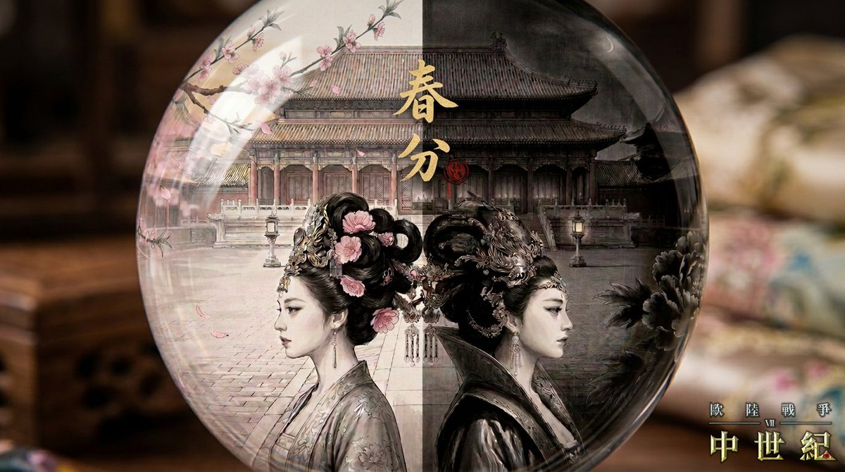 EasyTechGames官方社群 tweet media