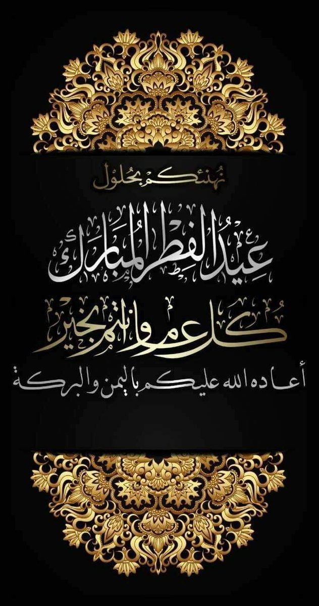 Syed Dilawar Shah tweet media