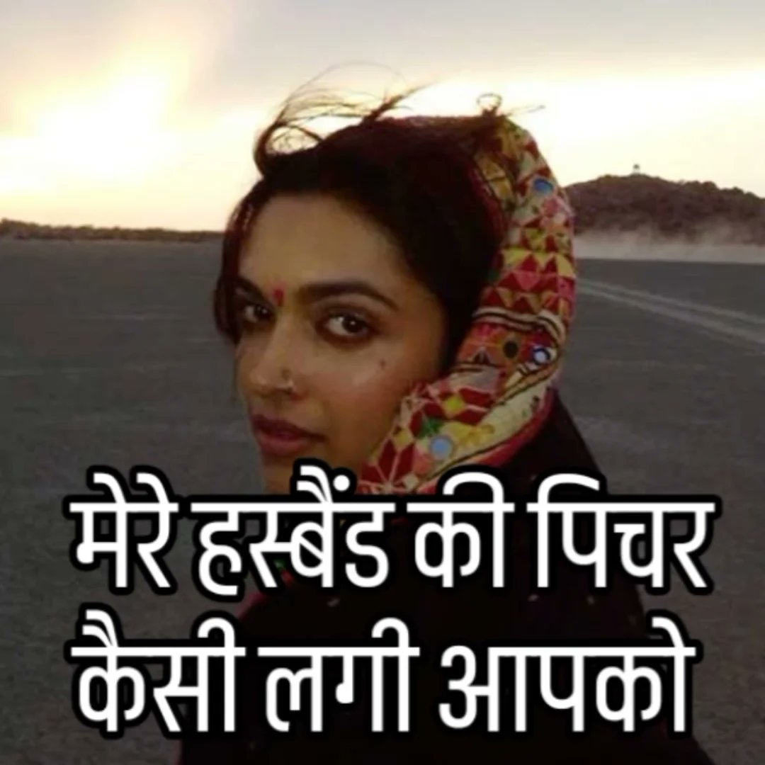 arpitrazj tweet media