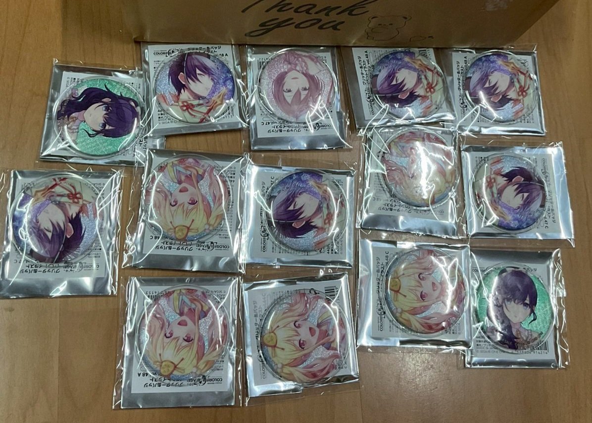 Yui @ after DM - sunday slr packing tweet media