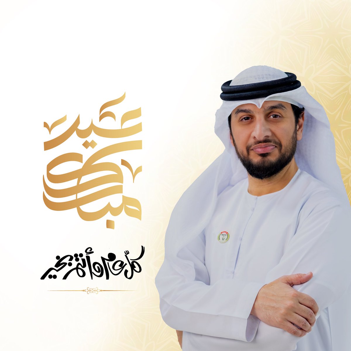 Mohammed Taqi tweet media