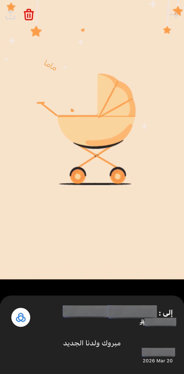 اكس اكس اكس tweet media