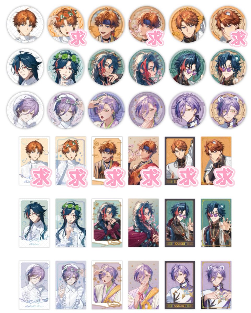 おゆゆ tweet media