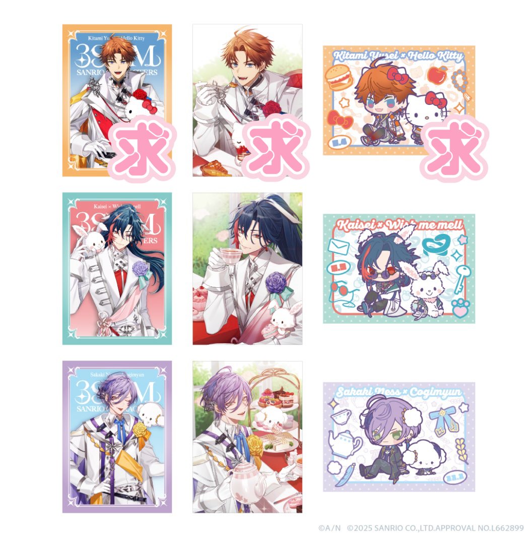 おゆゆ tweet media