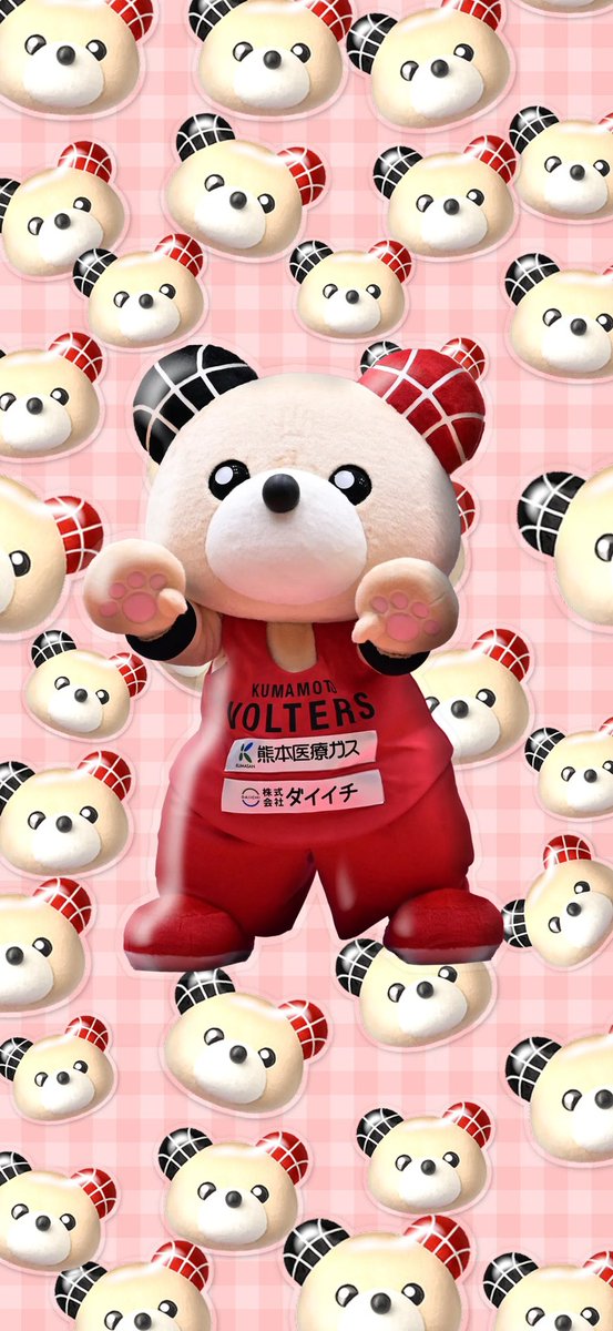 ぼるたん の壁紙完成🐾 LINE投票サイトで制作できるので、皆さんもぼる