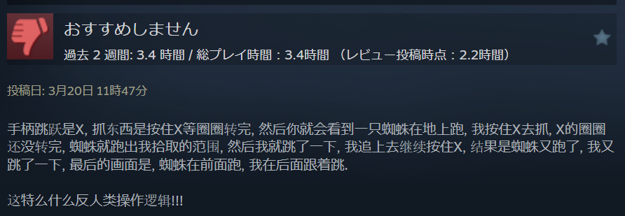 葉月ゆい tweet media