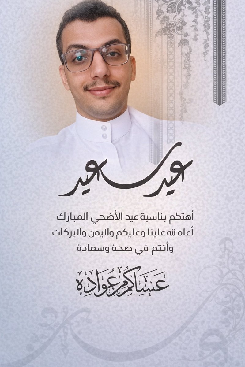 anasmohammed553's tweet photo. https://t.co/6GLSrDtCcC